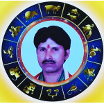 Astrological Welfare Society School of Jyotirbidya