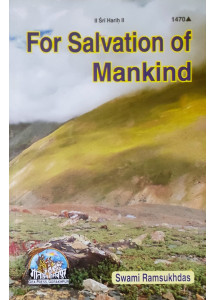 For Salvation of Mankind | Gita Press, Gorakhpur | English | Swami Ramsukhdas |