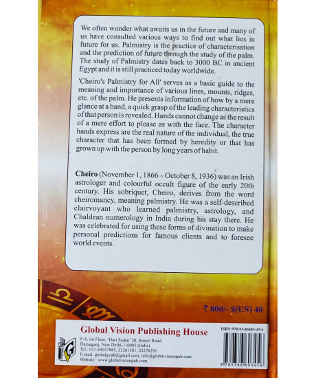 Cheiro's Palmistry for All (English): Hardcover