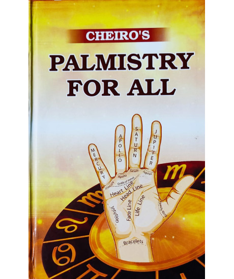 Cheiro's Palmistry for All (English): Hardcover