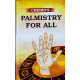 Cheiro's Palmistry for All (English): Hardcover