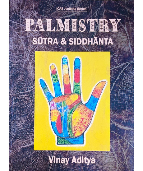 Palmistry: Sutra and Siddhanta |English| ICAS | Vinay Aditya | 