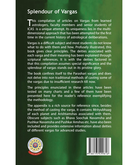Splendour of Vargas: Most Influential Divisional Charts | Justice S N Kapoor | Prof. A B Shukla | Vinay Aditya | Splendour of Vargas: Most Influential Divisional Charts | Justice S N Kapoor | Prof. A B Shukla | Vinay Aditya |