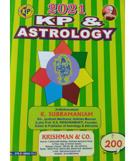 KP & Astrology Year Book 2021 KP & Astrology Year Book 2021