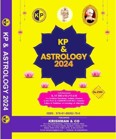 KP & ASTROLOGY YEAR BOOK 2024