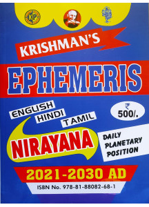 Krishman's Ephemeris - KP | English | Nirayana | Daily Planetary Position | 2021 - 2030 AD |
