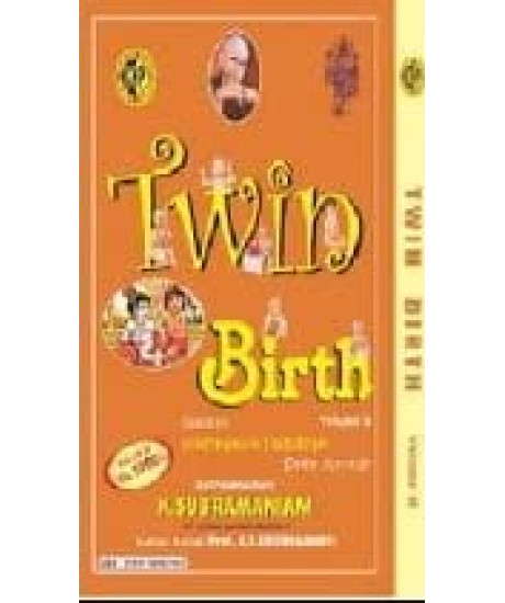 Twin Birth - Based on Krishnamurti Padhdhati (Set of 2 Volumes) | English | Latest Edition |