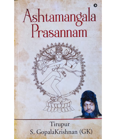 Ashtamangala Prasannam (English) by Tirupur S. GopalaKrishnan (GK)