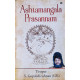 Ashtamangala Prasannam (English) by Tirupur S. GopalaKrishnan (GK)