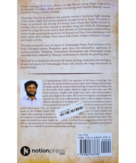 Ashtamangala Prasannam (English) by Tirupur S. GopalaKrishnan (GK)