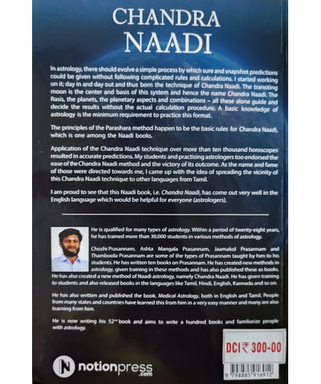 Chandra Naadi (English) by Tirupur S. GopalaKrishnan (GK) Chandra Naadi (English) by Tirupur S. GopalaKrishnan (GK)