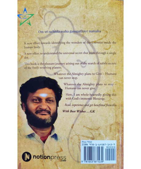 Degree System of Astrology (English): New Method of Astrology by Tirupur S. GopalaKrishnan (GK) Degree System of Astrology (English): New Method of Astrology by Tirupur S. GopalaKrishnan (GK)