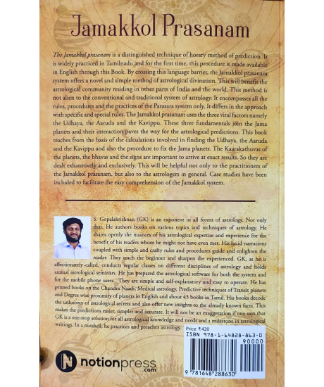 Jamakkol Prasanam (English): A Classical Horary System by Tirupur S. GopalaKrishnan (GK)