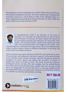 Jupiter and Kethu-Liabilities (English) by Tirupur S. GopalaKrishnan (GK)