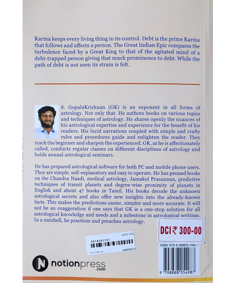 Jupiter and Kethu-Liabilities (English) by Tirupur S. GopalaKrishnan (GK) Jupiter and Kethu-Liabilities (English) by Tirupur S. GopalaKrishnan (GK)