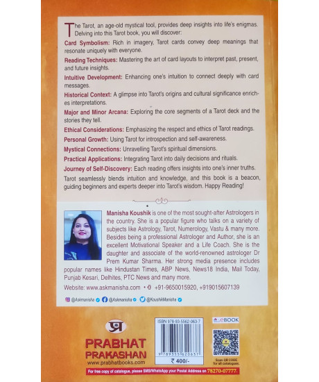 Everything About Tarot | Reading Techniques | Personal Growth | Guide to the Cards, Spreads, and Revealing the Mystery of the Tarot | 