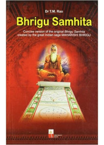 Bhrigu Samhita | Concise Version of the Original Bhrigu Samhita | English | Dr. T.M. Rao |