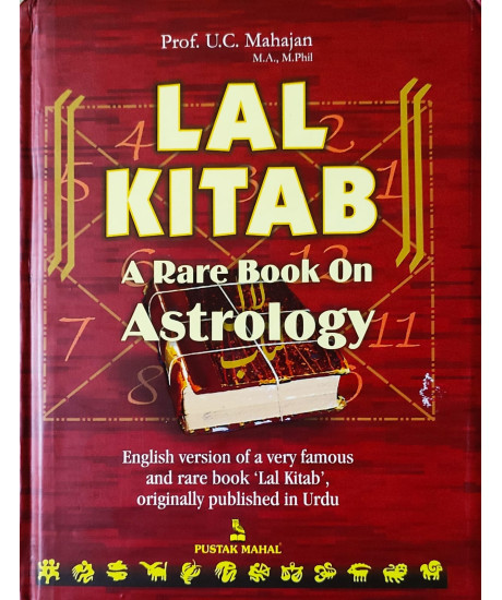 Lal Kitab | A Rare Book on Astrology | Hard Cover | English version of a book originally published in Urdu | Lal Kitab | A Rare Book on Astrology | Hard Cover | English version of a book originally published in Urdu |