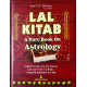Lal Kitab | A Rare Book on Astrology | Hard Cover | English version of a book originally published in Urdu | Lal Kitab | A Rare Book on Astrology | Hard Cover | English version of a book originally published in Urdu |