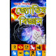 Sahaj Bisuddha Jyotish Bigyan |Bengali |Hardcover| : সহজ বিশুদ্ধ জ্যোতিষ বিজ্ঞান Sahaj Bisuddha Jyotish Bigyan |Bengali |Hardcover| : সহজ বিশুদ্ধ জ্যোতিষ বিজ্ঞান