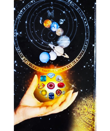 Sahaj Bisuddha Jyotish Bigyan |Bengali |Hardcover| : সহজ বিশুদ্ধ জ্যোতিষ বিজ্ঞান Sahaj Bisuddha Jyotish Bigyan |Bengali |Hardcover| : সহজ বিশুদ্ধ জ্যোতিষ বিজ্ঞান