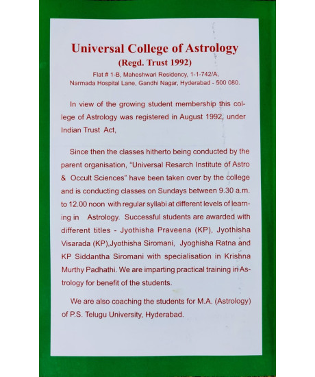 Theory and Practice of Stellar Astrology | K. P. System | English | P. V. K. Punneswara Rao | Theory and Practice of Stellar Astrology | K. P. System | English | P. V. K. Punneswara Rao |