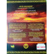 Gita Subodhini (English):by Gauranga Darshan Das Gita Subodhini (English):by Gauranga Darshan Das