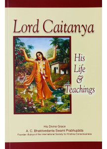 Lord Chaitanya | English | His Life & Teachings |  A. C. Bhaktivedanta Swami Prabhupada |
