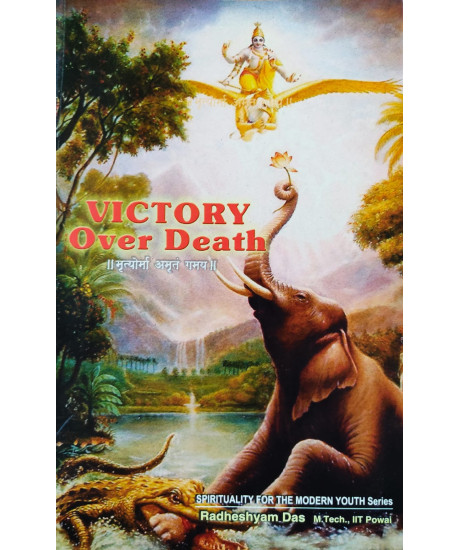 Victory Over Death (English): Spirituality for the Modern Youth Series