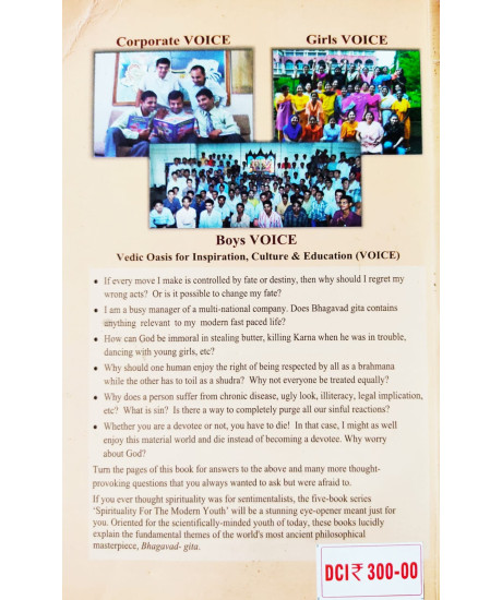Victory Over Death (English): Spirituality for the Modern Youth Series