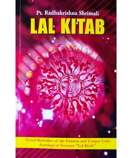 Lal Kitab (English) by Dr. Radhakrishna Shrimali Lal Kitab (English) by Dr. Radhakrishna Shrimali