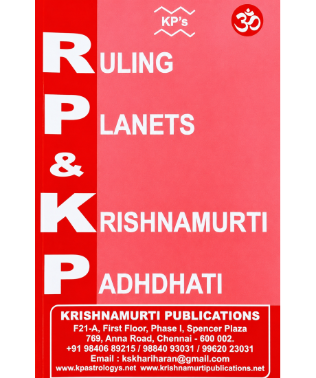 Ruling Planets and Krishnamurti Padhdhati - RP & KP | English | Krishnamurti Publications |