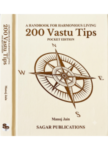 200 Vastu Tips: A Handbook For Harmonious Living (Pocket Edition) | English | Manoj Jain | 