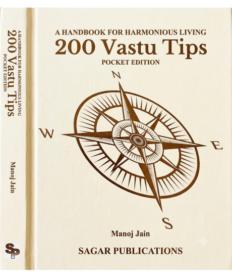 200 Vastu Tips: A Handbook For Harmonious Living (Pocket Edition) | English | Manoj Jain | 