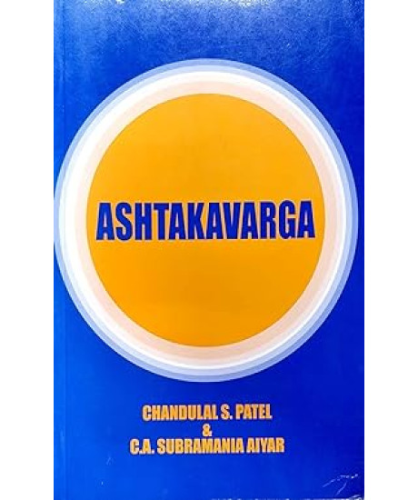 Ashtakavarga | English |Sagar Publications | Ashtakavarga | English |Sagar Publications |
