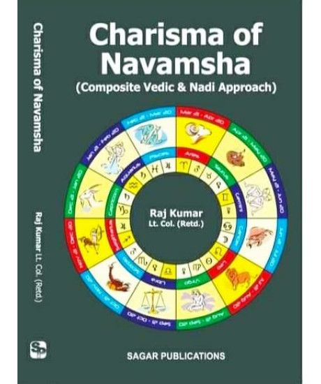 Charisma of Navamsha | English | Composite Vedic & Nadi Approach | Charisma of Navamsha | English | Composite Vedic & Nadi Approach |