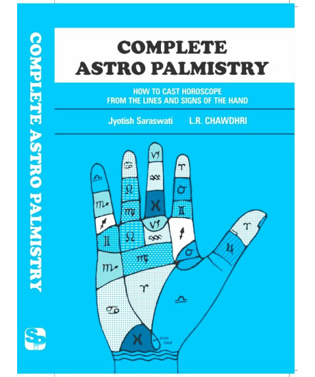 Complete Astro Palmistry | English | How to Cast Horoscope from the Lines and Signs of the Hand | Complete Astro Palmistry | English | How to Cast Horoscope from the Lines and Signs of the Hand |