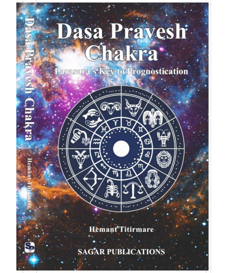 Dasa Pravesh Chakra | English | Parasara's Key to Prognostication | Dasa Pravesh Chakra | English | Parasara's Key to Prognostication |