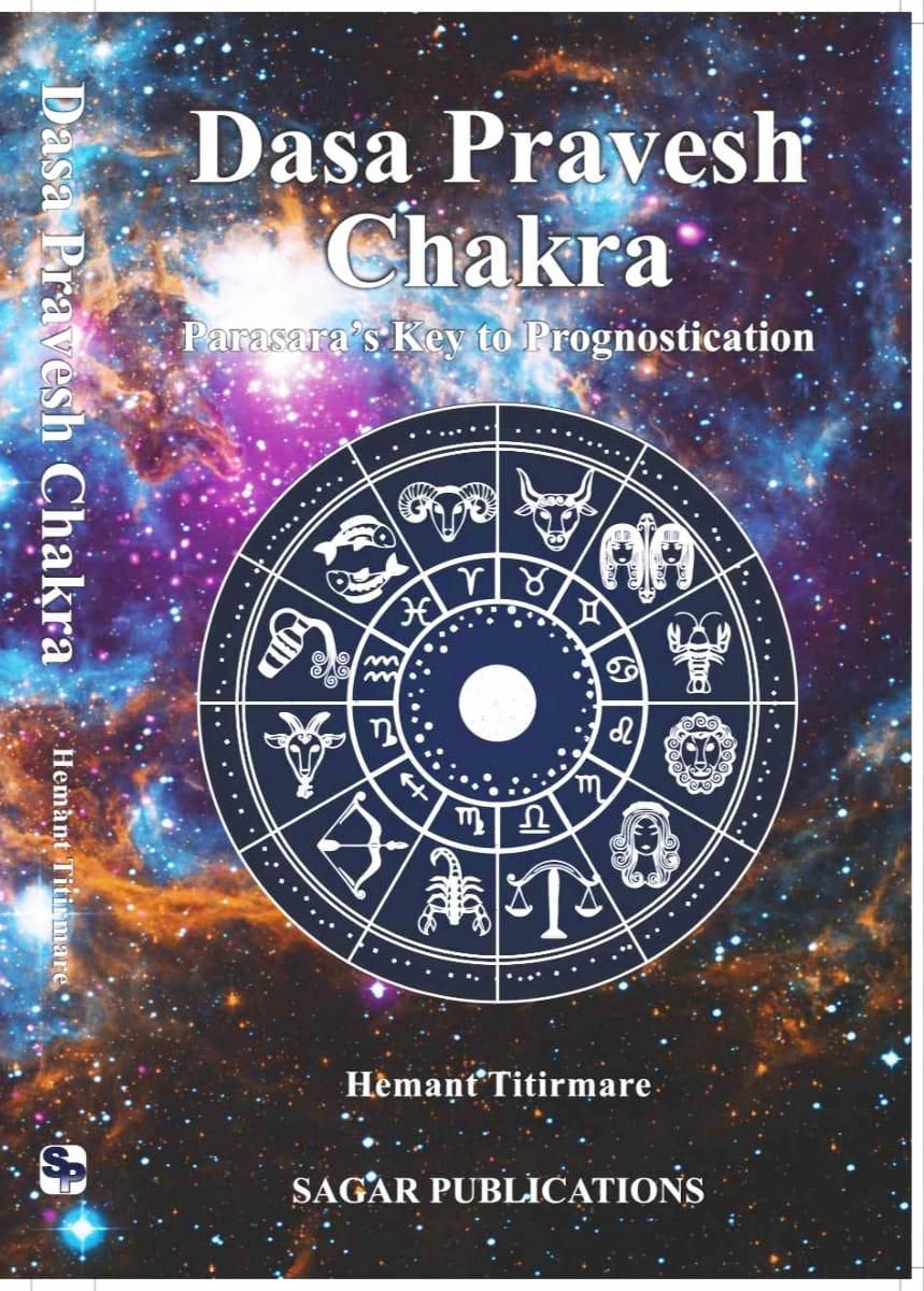 Parasaria Dasa Pravesh Chakra | English | Parasara's Key to Prognostication