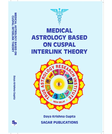 Medical Astrology Based on Cuspal Interlink Theory | English | Daya Krishna Gupta |  