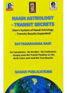 Nadi Astrology - Transit Secrets | English | Best selling book on Naadi Transit | Satyanarayana Naik |