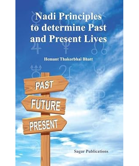 Nadi Principles to Determine Past and Present Lives | English |