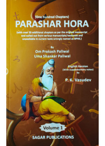 Parashar Hora (One Hundred Chapters) - Set of 2 Volumes |English Edition | Sagar Publications | 