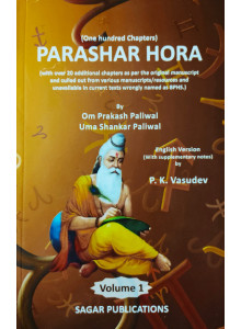 Parashar Hora (One Hundred Chapters) - Set of 2 Volumes (English) 