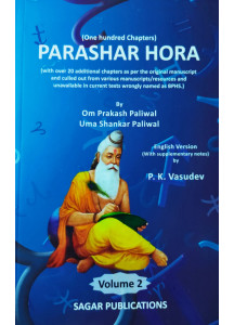 Parashar Hora (One Hundred Chapters) - Set of 2 Volumes |English Edition | Sagar Publications | 