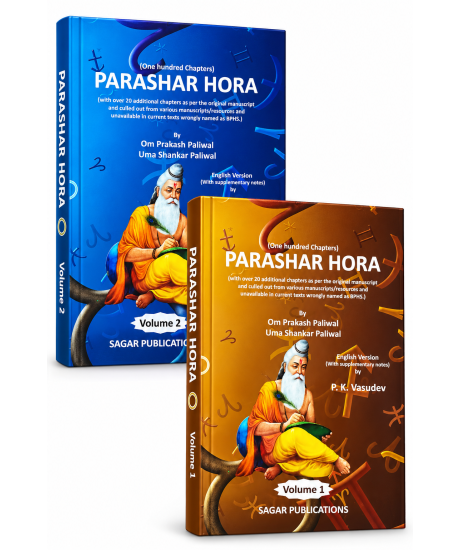 Parashar Hora (One Hundred Chapters) - Set of 2 Volumes | English Edition | Sagar Publications | 