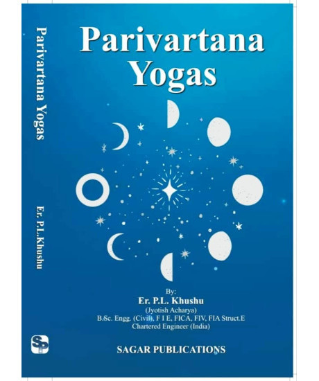 Parivartana Yogas in Vedic Astrology | English | Exchange Yogas | Parivartana Yogas in Vedic Astrology | English | Exchange Yogas |