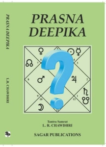 Prasna Deepika | English | L.R. Chawdhri |