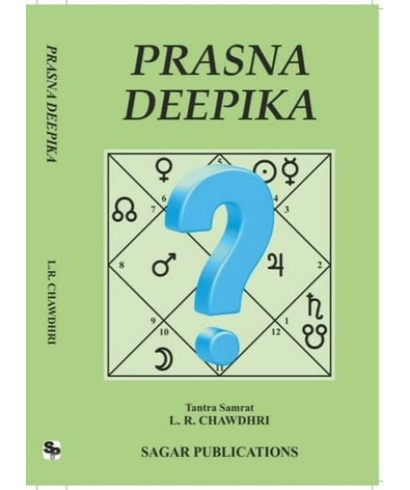 Prasna Deepika | English | L.R. Chawdhri |