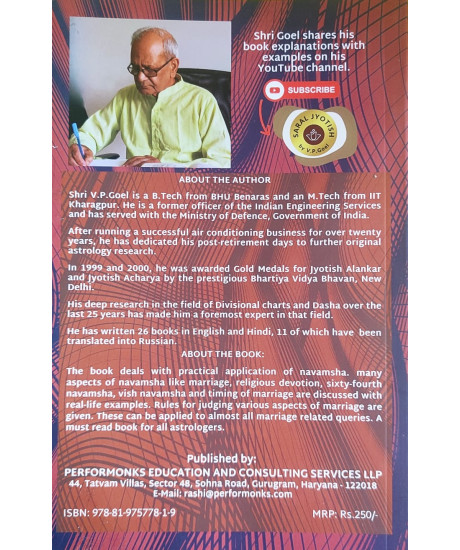Predict With Navamsha | English | 2024 Edition | V.P. Goel | Predict With Navamsha | English | 2024 Edition | V.P. Goel |